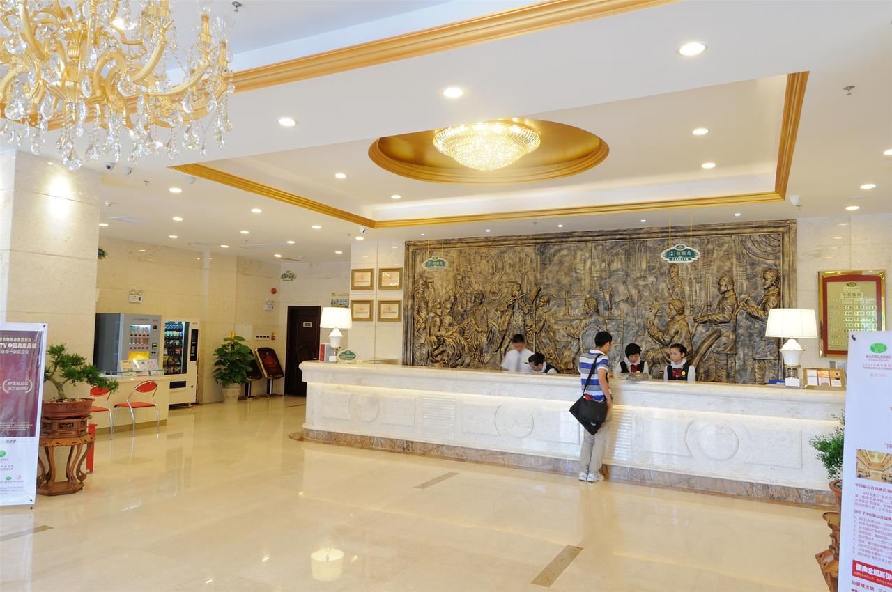 Vienna Hotel Guilin Mixc Mall 외부 사진